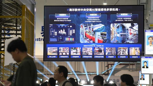 从工业厂房到网红地标 数据处理服务如何助力工厂变身热门打卡地